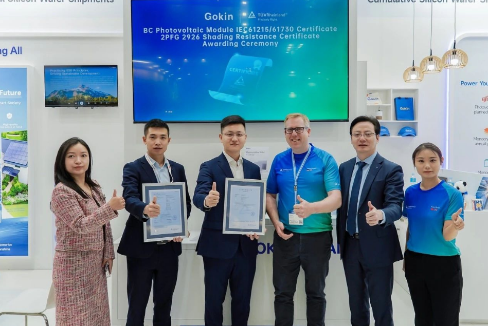 1748508408295430.png image.png