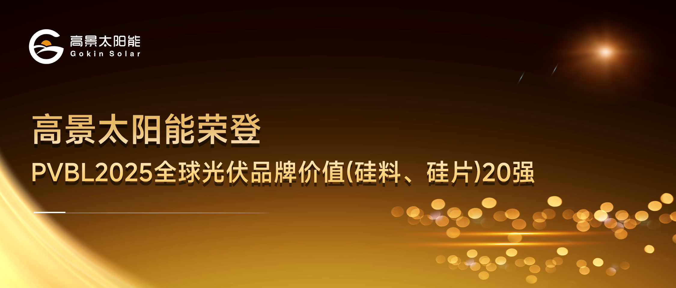 1750301824423822.png ·âÃæ.png