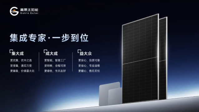 1750301910433516.png image.png