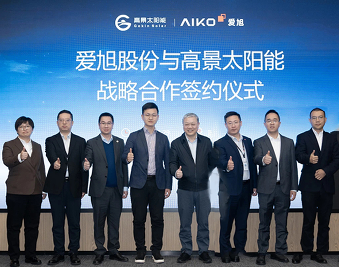 1753237206788654.jpg ǩԼ.jpg