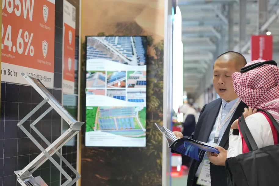 1760684656597557.jpg 新闻5.jpg