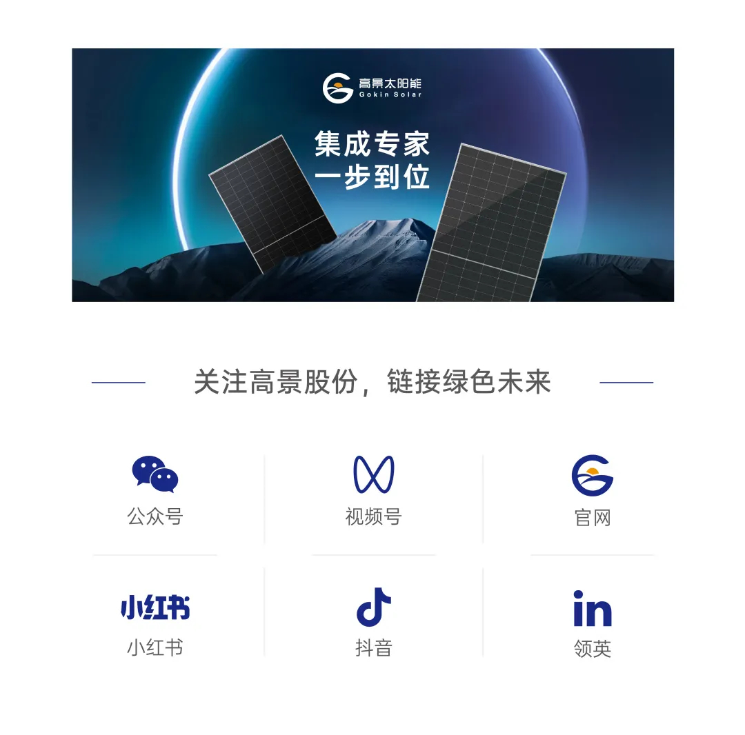 1760684674214002.jpg 新闻7.jpg