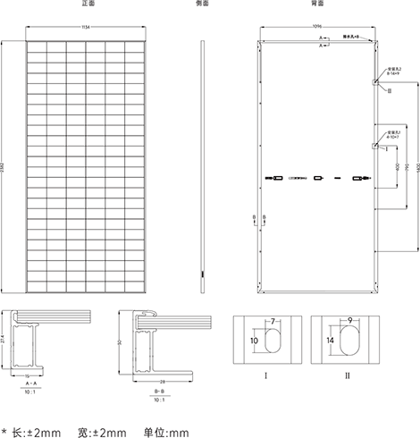 be9fdf6cfac51d259d903f02709a2567 Desenho dimensional